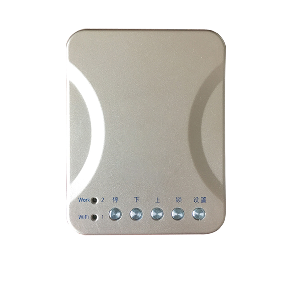 WIFI REMOTECONTROL